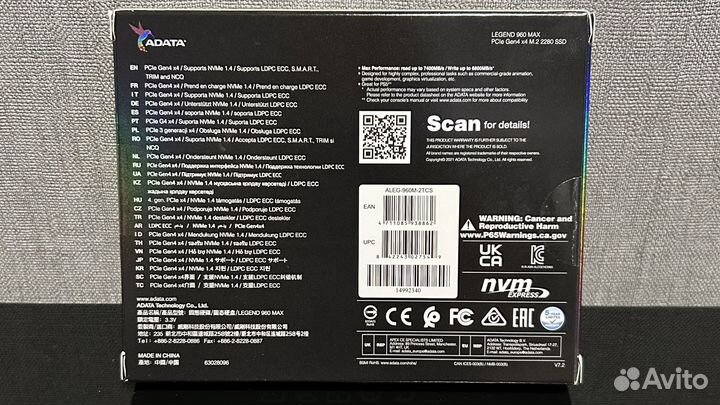 SSD M.2 накопитель adata legend 960 MAX