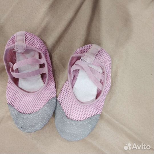 Боди, юбка,балетки для танцев хореографии