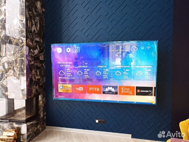 Установка телевизора на стену. Настройка тв