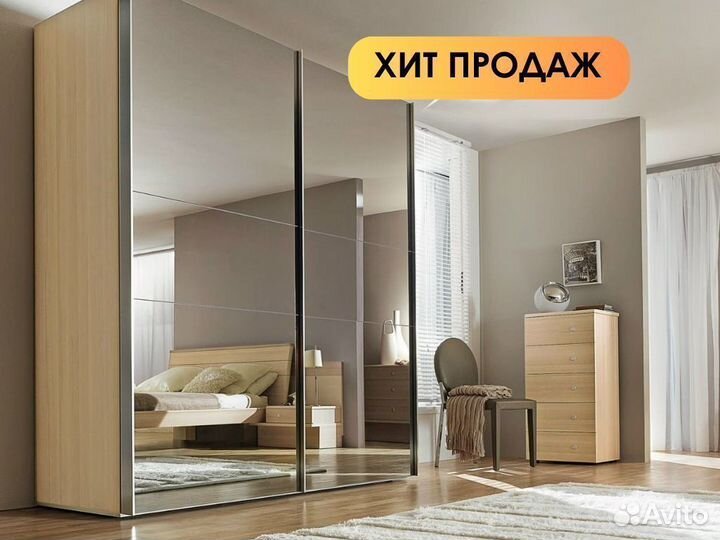 Шкаф купе с зеркалом