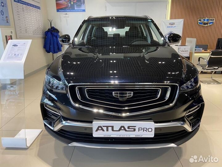 Geely Atlas Pro 1.5 AT, 2023