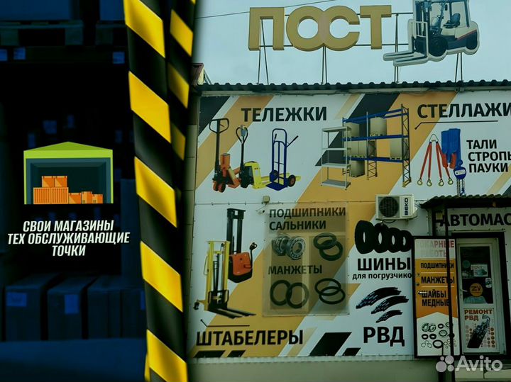 Стеллаж металлический оцинкованный Н123Я01