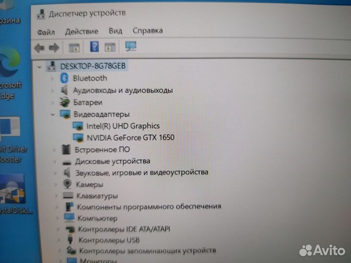 Игровой ноутбук i5-11400H/16gb/gtx1650