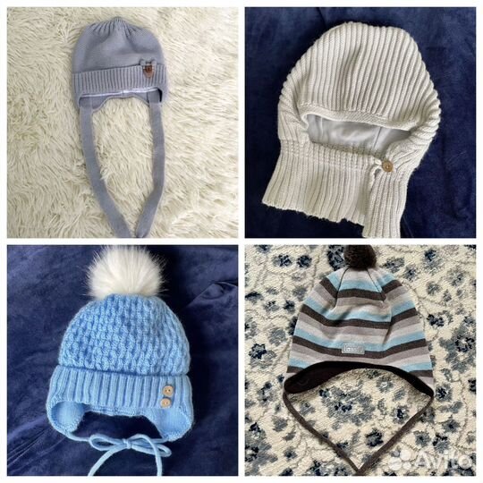 Шапки детские Amarobaby 42-44,Lassie