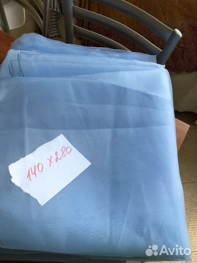 Тюль новый,цена за все