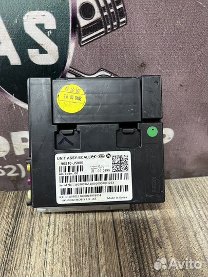 Kia stinger Эбу глонас