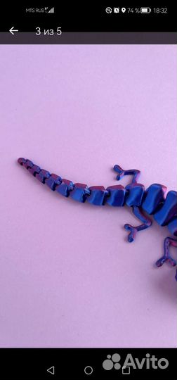 Хамелеон подвижный