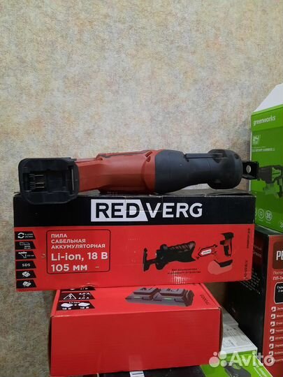 Сабельная пила редверг