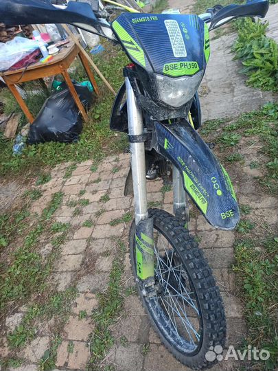 Bse Ph 150 Питбайк
