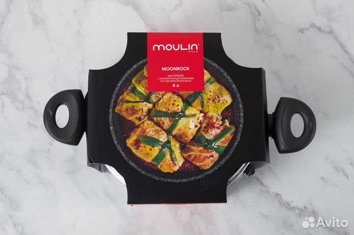 Кастрюля фирменная с крышкой moulinvilla 4 л