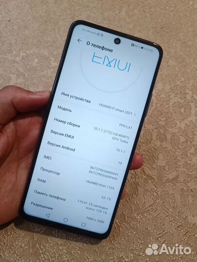 HUAWEI P smart (2021), 4/128 ГБ