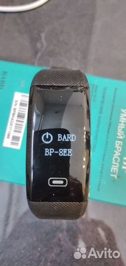 Умный браслет Bard