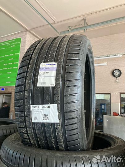 Michelin Pilot Sport 4 SUV 315/35 R21 и 275/40 R21 111Y