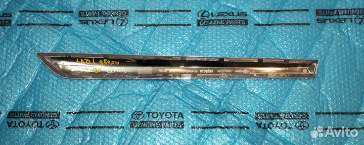 Молдинг двери Королла 180 задний левый бу 13-19