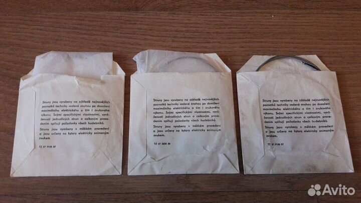 Струны для электрогитары Jolana Diamant