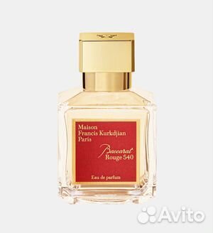 Maison francis kurkdjian baccarat rouge 540 EDP 70