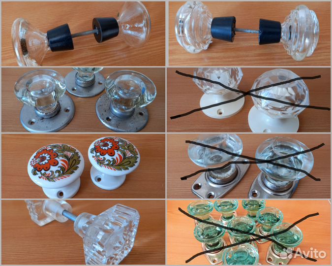 Ручки дверные. Под золото