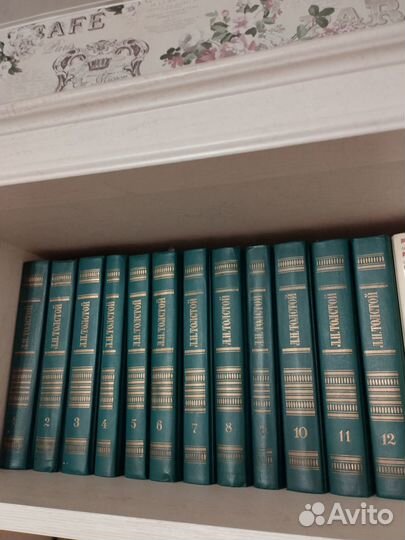 Собрание сочинений разные