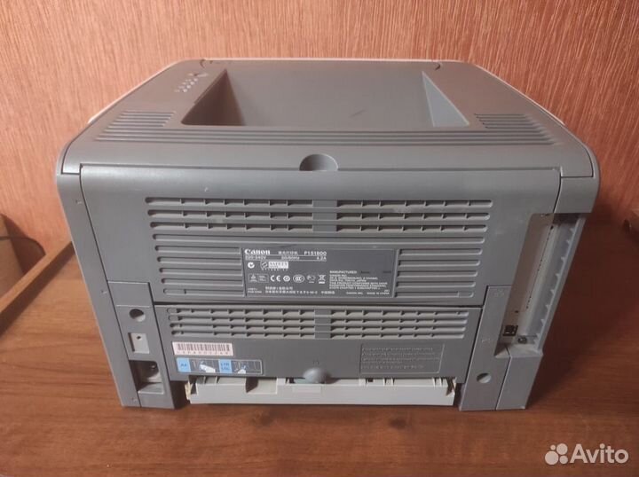 Принтер лазерный Canon LBP 3310