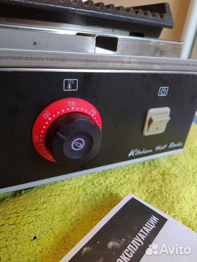 Гриль контактный прижимной с таймером