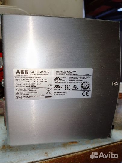 Блок питания ABB