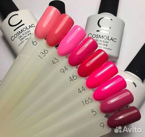 Гель лак космолак/Cosmolac набор 10 штук