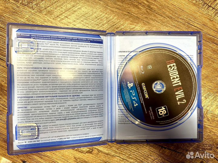 Resident evil 2 remake ps4