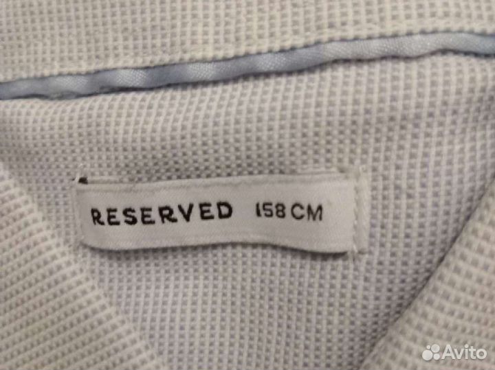 Рубашки белые на подростков