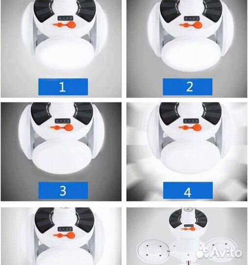 Кемпинговый фонарь