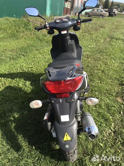 Irbis FR 50cc