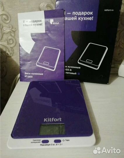 Весы кухонные kitfort