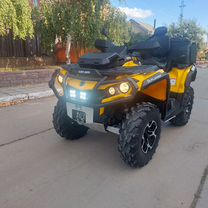 BRP CAN-AM outlender 650 XT