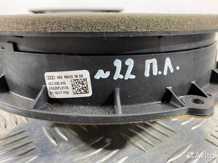 Динамик Audi A6 C7 CYP 2017