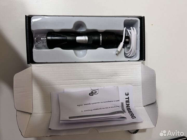 Гриндер когтеточка