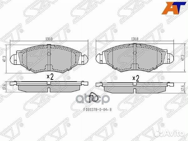 Колодки тормозные перед peugeot 206 06- ST-4253