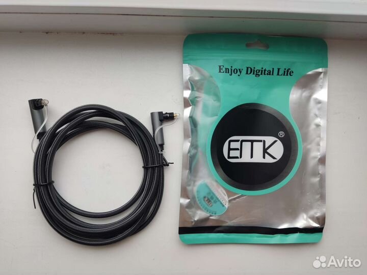 Оптический аудио кабель