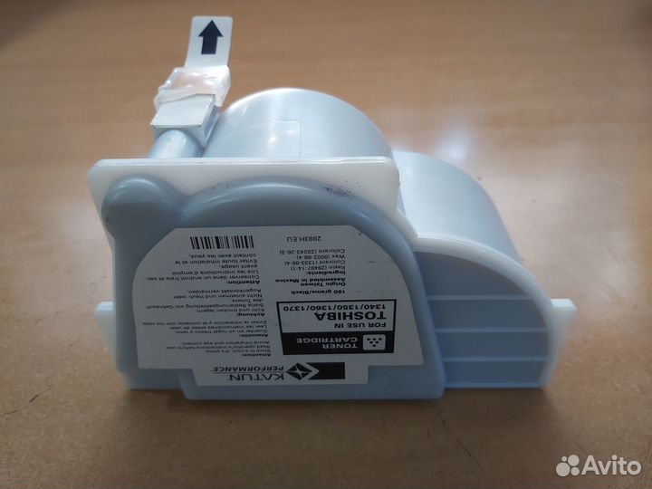 Canon - NPG1 (NP-1215)