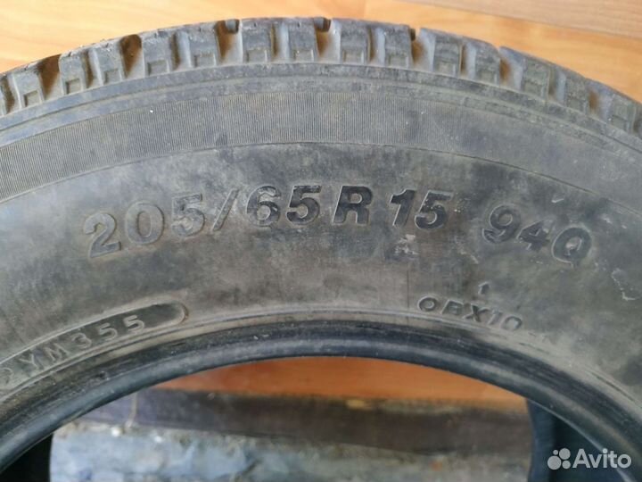 Observe X-10 205/65 R15 23Q