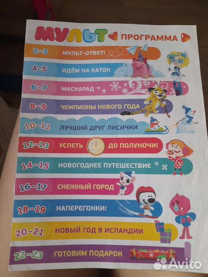 Прописи,журналы