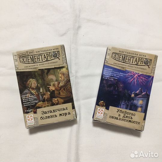 Настольная игра элементарно средние века
