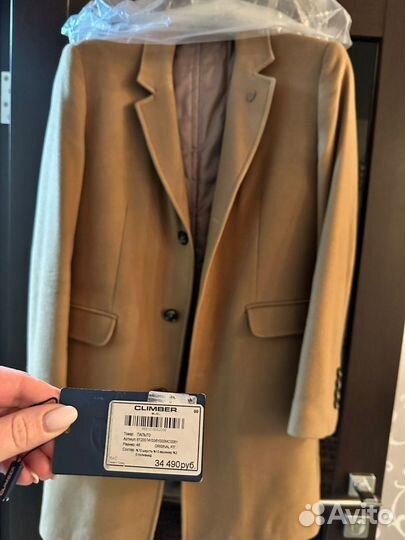 Пальто мужское (пиджак теплый)