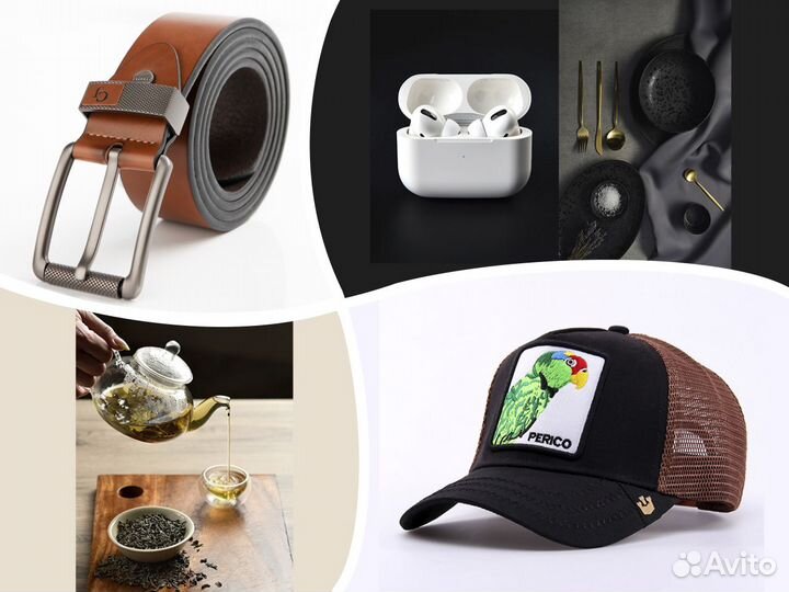 Предметная фотосъемка для маретплейсов