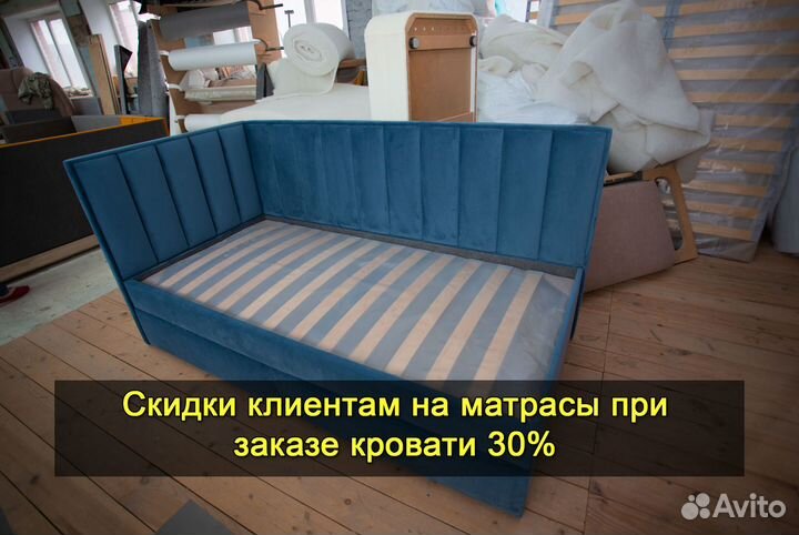 Кровать детская новая. Доставка 1 день