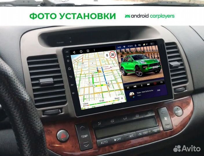 Автомагнитола для Toyota Camry 30 2001-2006