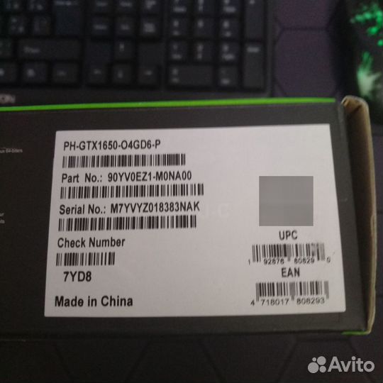 Новая видеокарта palit 4060ti 8gb