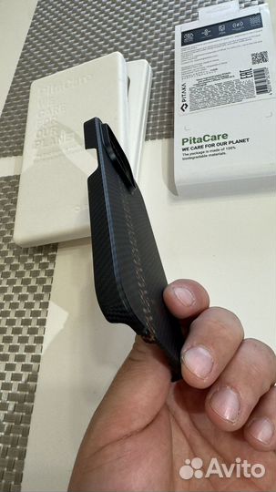 Pitaka rhapsody iPhone 14 pro