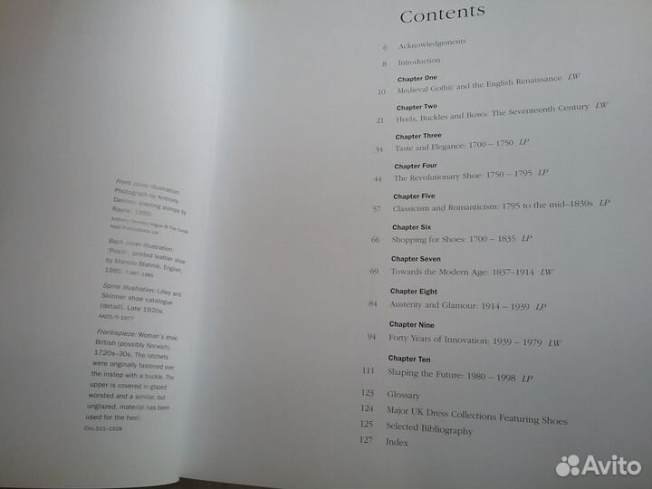 Книги на английском языке