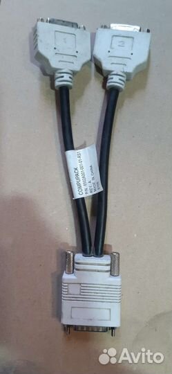 Кабели шнуры для компьютера