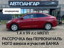 Hyundai Solaris 1.4 MT, 2017, 117 000 км, с пробегом, цена 810 000 руб.
