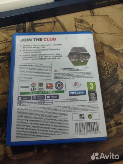 Fifa 13 для PS Vita